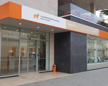 Как открыть счет в банке Грузии