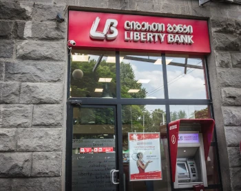 Как оформить счет в банке Грузии
