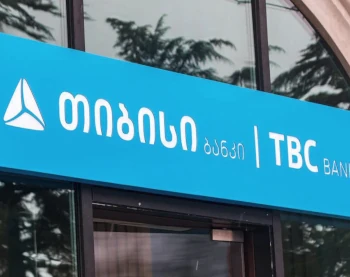 Счет в банке Грузии для иностранца