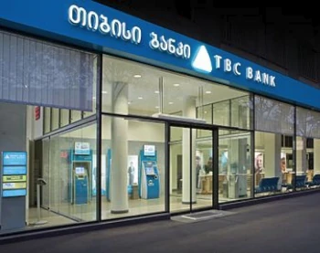 Как открыть счет в банке Грузии для россиян