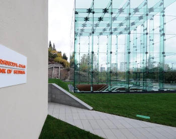 Открываем счет в Грузии удаленно