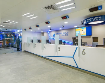 Получить счет TBC дистанционно