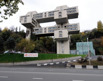 Открыть счет Bank of Georgia дистанционно