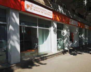 Как отрыть счет Bank of Georgia удаленно?