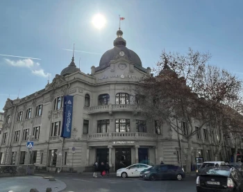 Карта TBC дистанционно