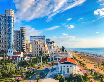 Ведение бухгалтерии в Грузии