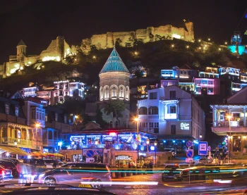 Создать компанию в Грузии